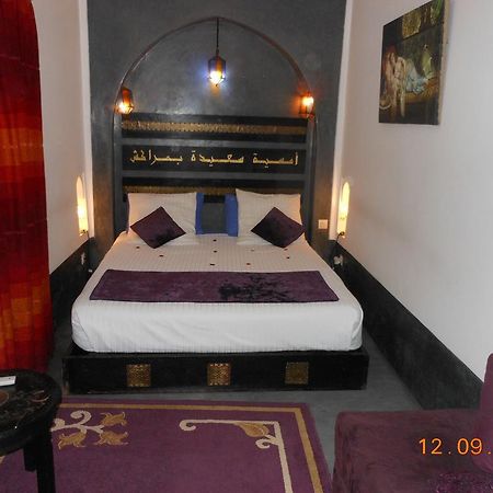 Riad Katia Marrakesh Exterior foto